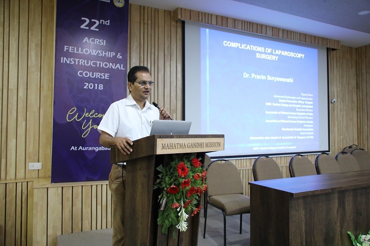 Faculty Invitations - Dr. Pravin Suryawanshi