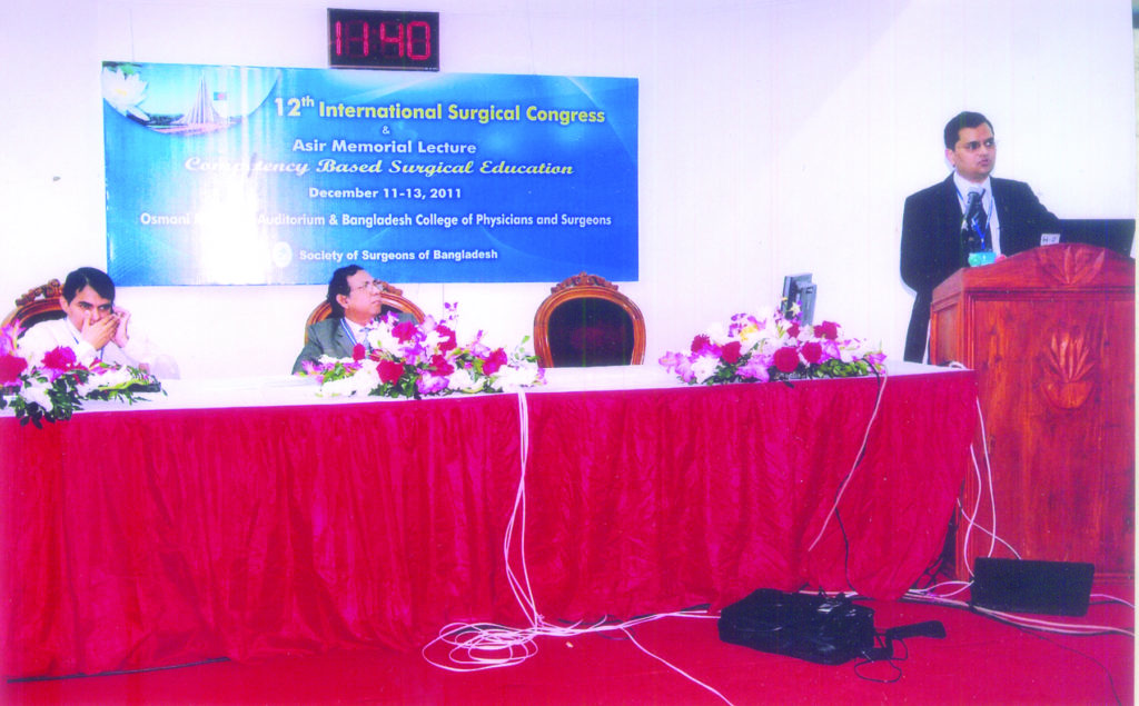 Faculty Invitations - Aurangabad - Dr. Pravin Suryawanshi