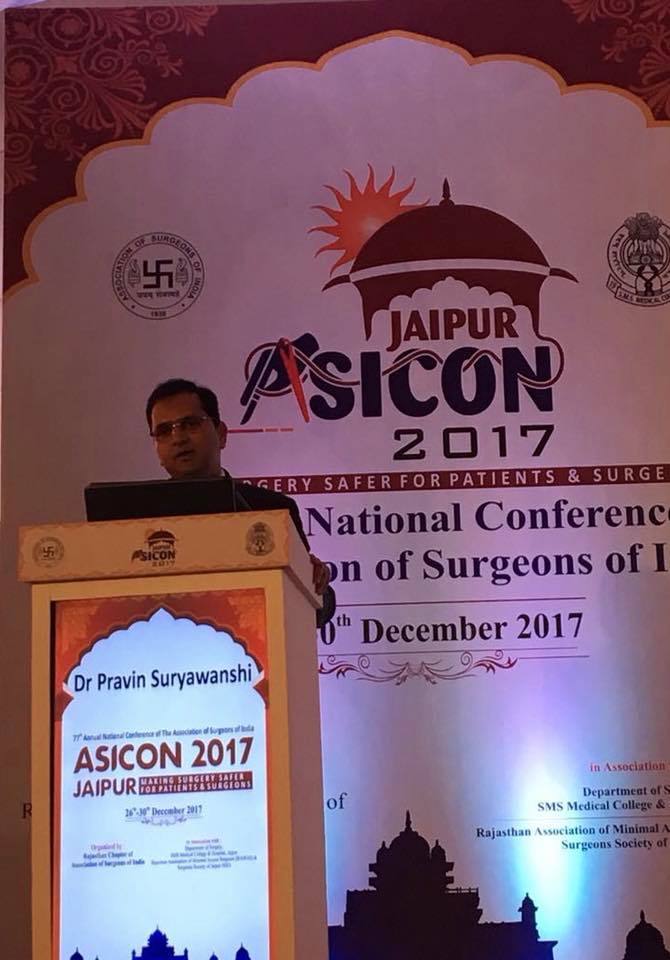 Faculty Invitations - Dr. Pravin Suryawanshi