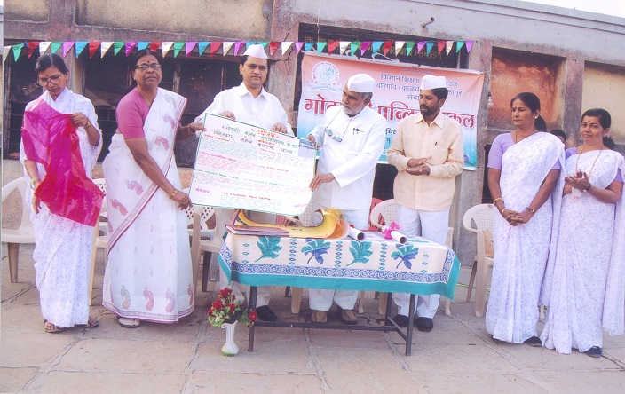 SOCIAL - Dr. Pravin Suryawanshi
