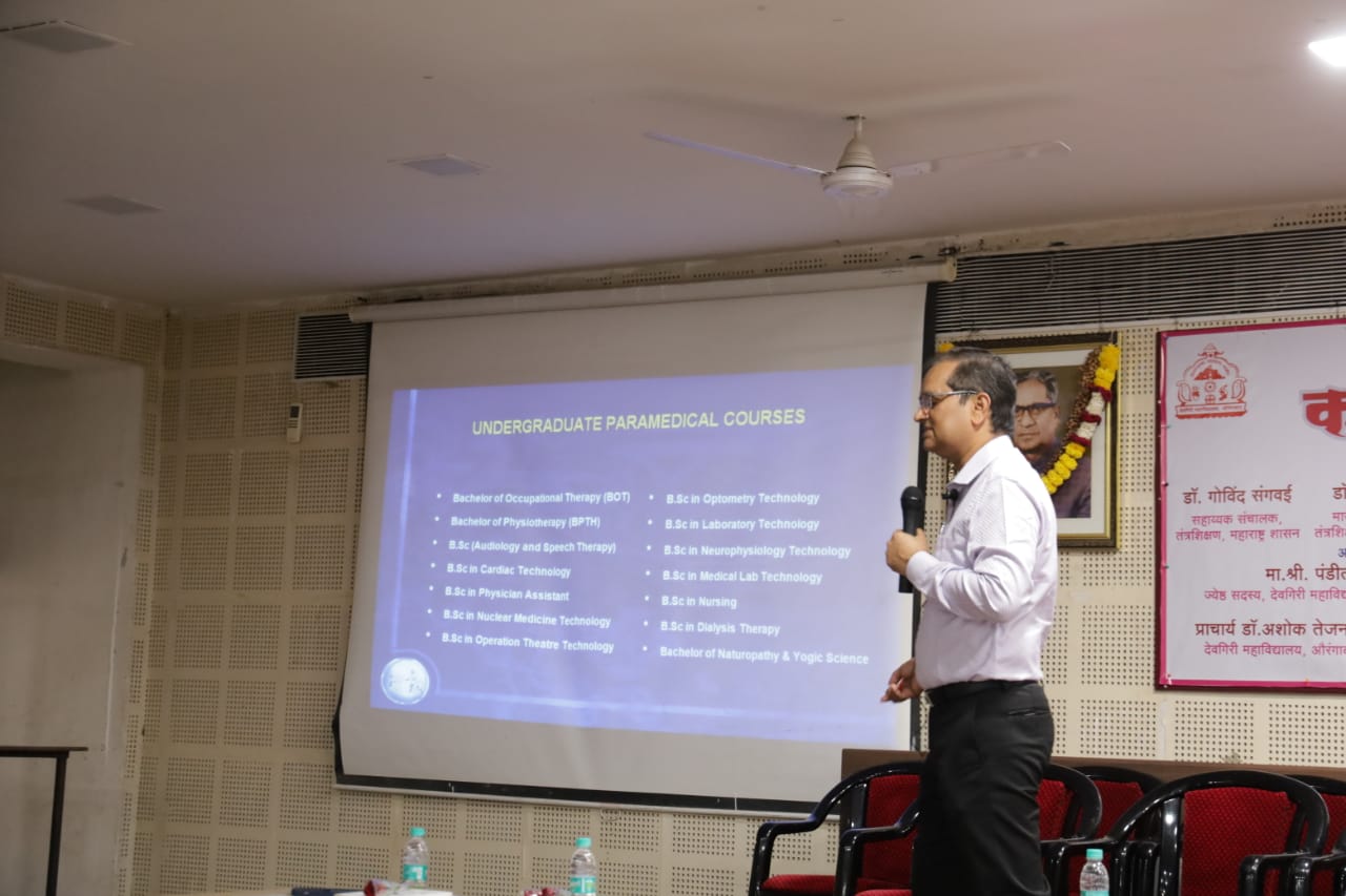 About | Dr. Pravin Suryawanshi