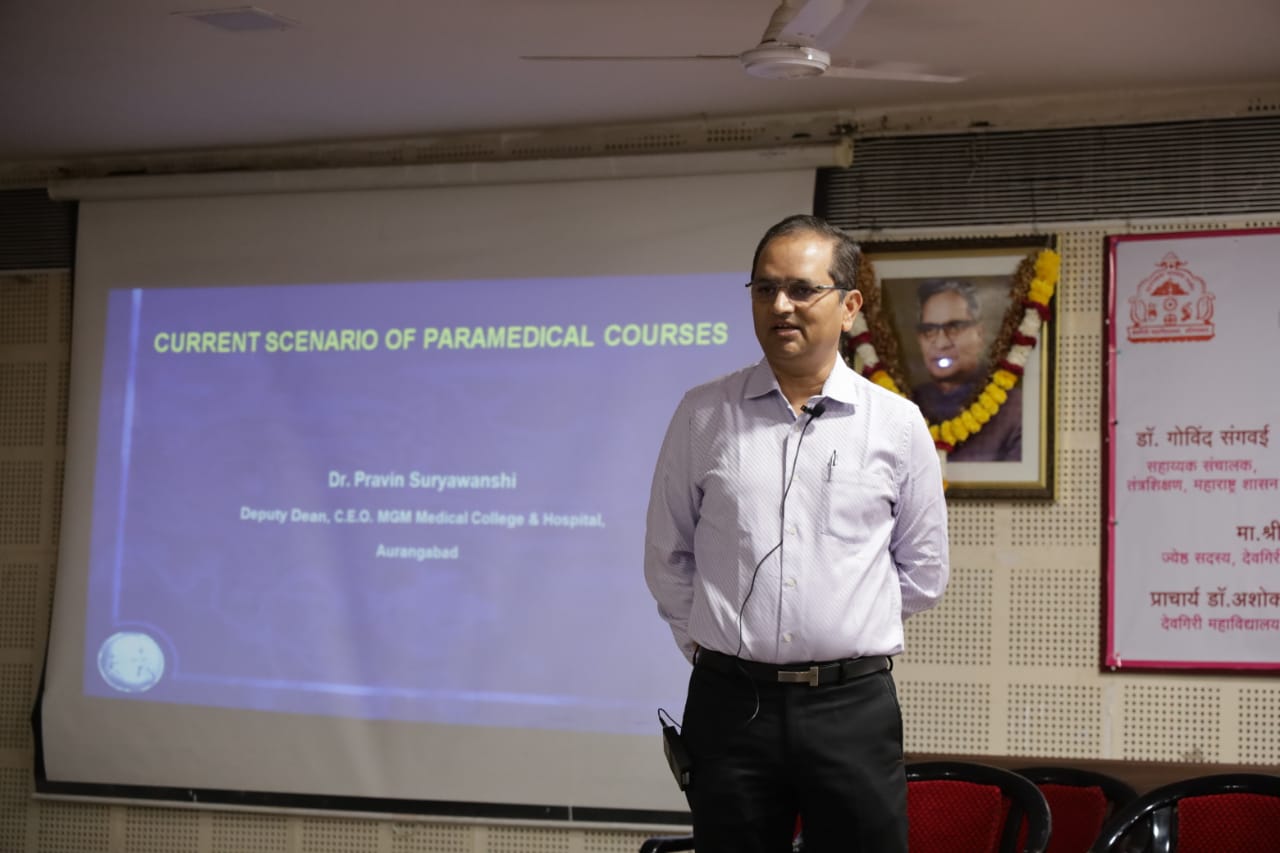 About | Dr. Pravin Suryawanshi