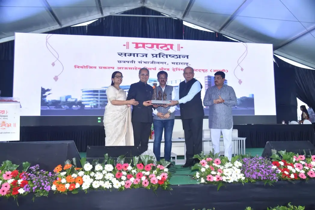 Deepstambh Puraskar-2025 by Maratha Samaj Pratisthan